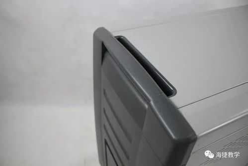 智能充電，重磅來襲 軟件開發(fā)如何驅(qū)動能源管理革命